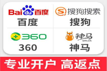 竞价广告的胜利：某游戏公司的市场攻势